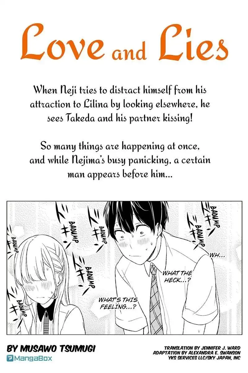 Koi to Uso Chapter 52 1